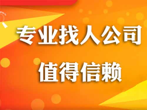 保亭侦探需要多少时间来解决一起离婚调查